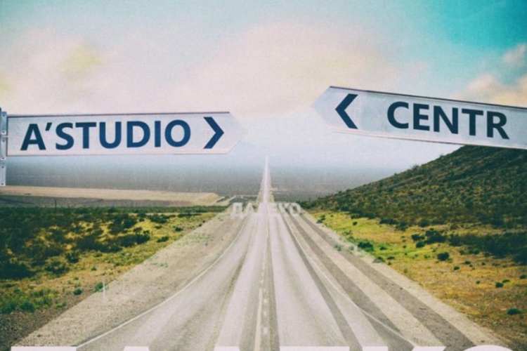 Centr записали песню с A’Studio