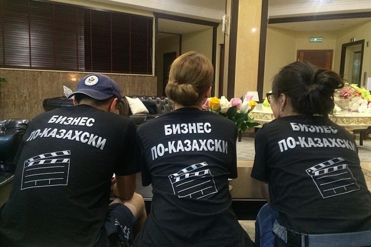 Осенью мы увидим «Бизнес по-казахски»