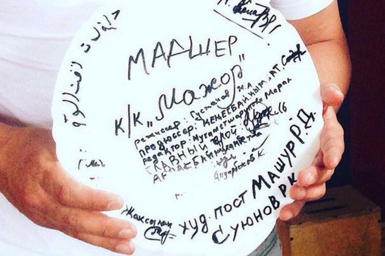 В Казахстане сняли фильм «Мажор»